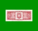 BILLETE DE ECUADOR 5 SUCRES PICK 113c, AÑO 1980 ESTADO SIN CIRCULAR.- - Imagen 2