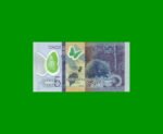 BILLETE DE SANTO TOME & PRINCIPE 5 DOBRAS, PICK 70, POLYMERO,  AÑO 2016, ESTADO SIN CIRCULAR.- - Imagen 2