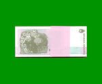 FAJO DE BILLETES AUSTRALES, 500 AUSTRALES, BOT 2851, PICK 328b, AÑO 1990, ESTADO SIN CIRCULAR.- - Imagen 2