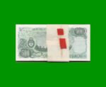 FAJO DE BILLETES PESOS LEY 18.188 $500,00, BOT 2433, PICK 303c, AÑO 1982, ESTADO SIN CIRCULAR.- - Imagen 2