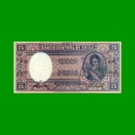 BILLETE DE CHILE $ 5,00, PICK 110, AÑO 1947/58, ESTADO EXCELENTE.-