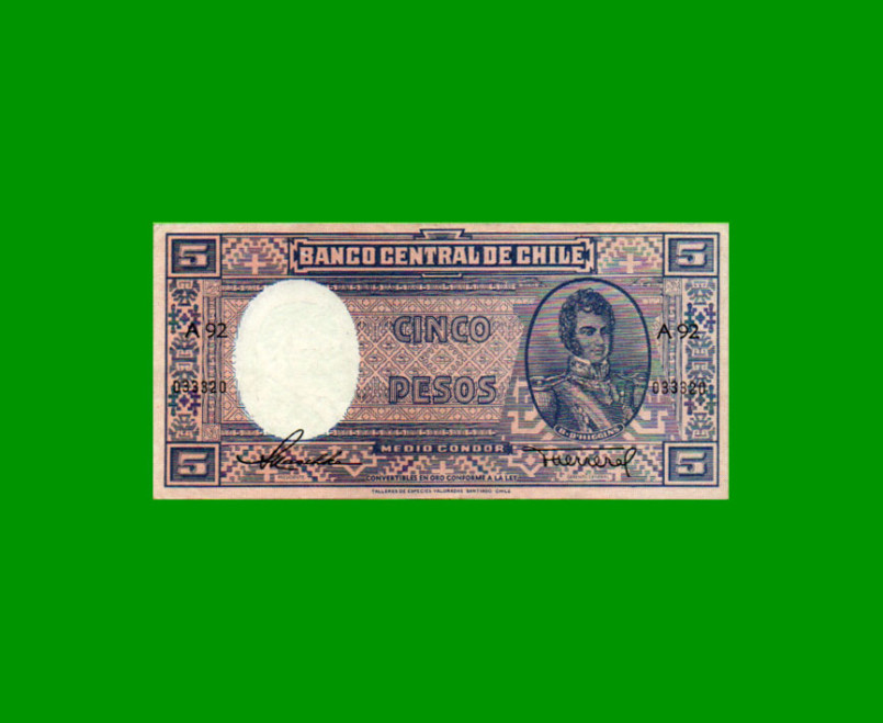 BILLETE DE CHILE $ 5,00, PICK 110, AÑO 1947/58, ESTADO EXCELENTE.-