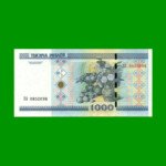 BILLETE DE BIELORUSIA 1.000 RUBLOS, PICK 28, ESTADO SIN CIRCULAR.-