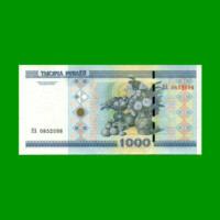 BILLETE DE BIELORUSIA 1.000 RUBLOS, PICK 28, ESTADO SIN CIRCULAR.-