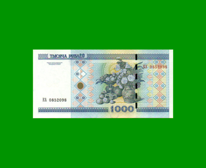 BILLETE DE BIELORUSIA 1.000 RUBLOS, PICK 28, ESTADO SIN CIRCULAR.-