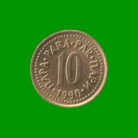 MONEDA DE YUGOSLAVIA 10 PARA, AÑO 1990, ESTADO NUEVA.-