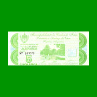 BONO DE LA MUNICIPALIDAD DE FRIAS $5,00, SERIE A, AÑO 1996, ESTADO EXCELENTE.-
