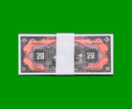 FAJO DE BILLETES DE PANAMA, 20 BALBOAS, FASCIMIL, ESTADO SIN CIRCULAR.-