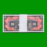 FAJO DE BILLETES DE PANAMA, 20 BALBOAS, FASCIMIL, ESTADO SIN CIRCULAR.-