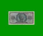 BILLETE DE GRECIA 50.000 DRACMAS, PICK 124, AÑO 1944, ESTADO BUENO.-