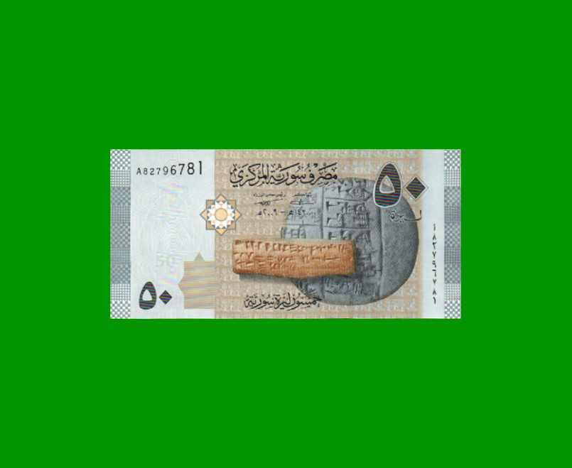 BILLETE DE SIRIA 50 LIBRAS, PICK 112, ESTADO SIN CIRCULAR.-