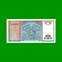 BILLETE DE UZBEKISTAN 5 SUM, PICK 75, AÑO 1994, ESTADO SIN CIRCULAR.-