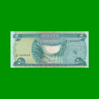 BILLETE DE IRAK 500 DINARES, PICK 92, AÑO 2003, ESTADO SIN CIRCULAR.-