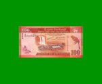 BILLETE DE SRI LANKA 100 RUPIAS, PICK 125a, AÑO 1995, ESTADO SIN CIRCULAR.-