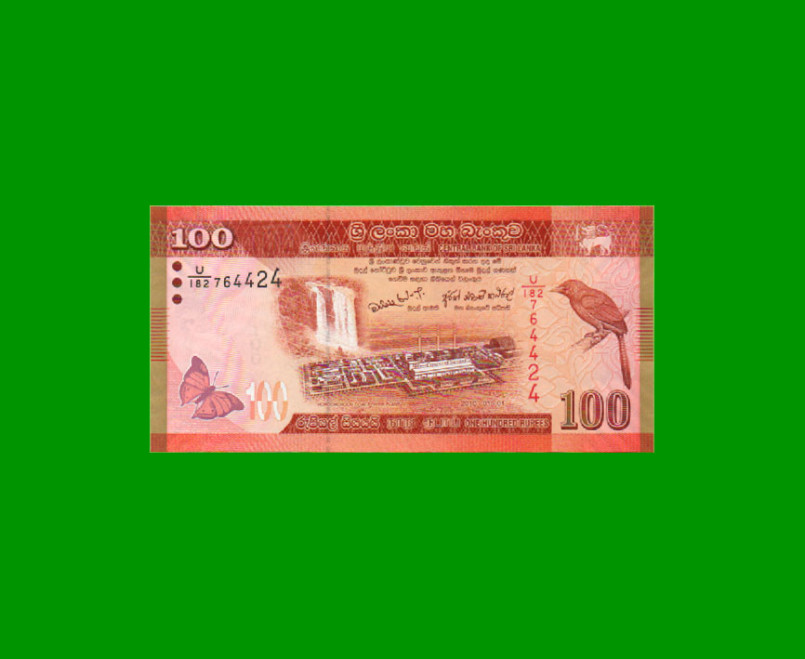 BILLETE DE SRI LANKA 100 RUPIAS, PICK 125a, AÑO 1995, ESTADO SIN CIRCULAR.-