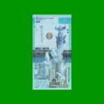 BILLETE DE KAZASTAN 500 TENGE, PICK NEW, AÑO 2017, ESTADO SIN CIRCULAR.-