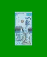 BILLETE DE KAZASTAN 500 TENGE, PICK NEW, AÑO 2017, ESTADO SIN CIRCULAR.-