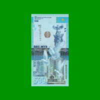 BILLETE DE KAZASTAN 500 TENGE, PICK NEW, AÑO 2017, ESTADO SIN CIRCULAR.-