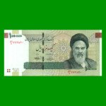 BILLETE DE IRAN 100.000 RIALS, PICK 151, AÑO 2010, ESTADO SIN CIRCULAR.-