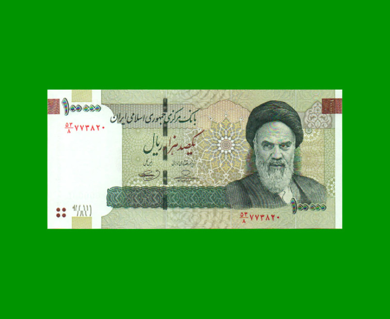 BILLETE DE IRAN 100.000 RIALS, PICK 151, AÑO 2010, ESTADO SIN CIRCULAR.-