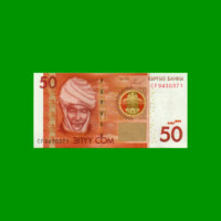 BILLETE DE KYRGISTAN 50 SOM, PICK 25, AÑO 2009, ESTADO SIN CIRCULAR.-