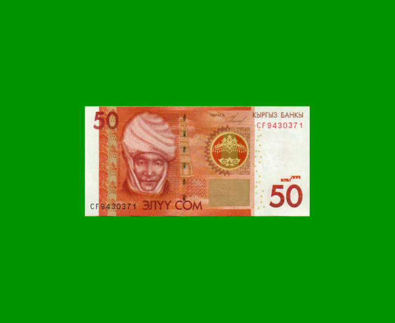 BILLETE DE KYRGISTAN 50 SOM, PICK 25, AÑO 2009, ESTADO SIN CIRCULAR.-