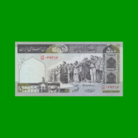 BILLETE DE IRAN 500 RIALS, PICK 137Ab, AÑO (2003/2009) ESTADO SIN CIRCULAR.-