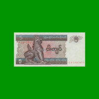 BILLETE DE MYANMAR 5 KYATS, PICK 70, ESTADO SIN CIRCULAR.-