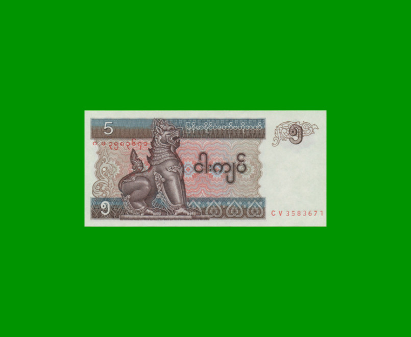 BILLETE DE MYANMAR 5 KYATS, PICK 70, ESTADO SIN CIRCULAR.-