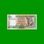 BILLETE DE SRI LANKA 10 RUPIAS, PICK 102a, AÑO 1991, ESTADO SIN CIRCULAR.-