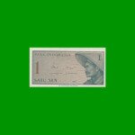 BILLETE DE INDONESIA 1 SEN, PICK 90, AÑO 1964, ESTADO SIN CIRCULAR.-