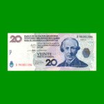 BONO REPOSICION NACIONAL LECOP $ 20,00, EC 206R, ESTADO MUY BUENO.-