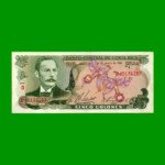 BILLETE DE COSTA RICA 5 COLONES, PICK 236d, AÑO 1981, ESTADO SIN CIRCULAR.-