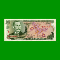 BILLETE DE COSTA RICA 5 COLONES, PICK 236d, AÑO 1981, ESTADO SIN CIRCULAR.-