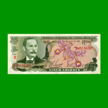 BILLETE DE COSTA RICA 5 COLONES, PICK 236d, AÑO 1981, ESTADO SIN CIRCULAR.-
