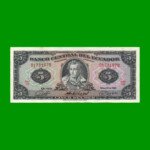BILLETE DE ECUADOR 5 SUCRES PICK 113c, AÑO 1980 ESTADO SIN CIRCULAR.-