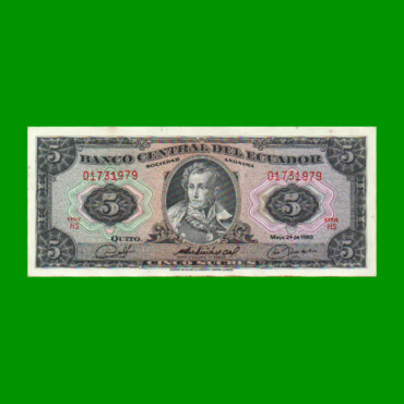 BILLETE DE ECUADOR 5 SUCRES PICK 113c, AÑO 1980 ESTADO SIN CIRCULAR.-