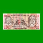 BILLETE DE HONDURAS 10 LEMPIRAS, PICK 86c, AÑO 2004, ESTADO SIN CIRCULAR.-
