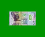 BILLETE DE SANTO TOME & PRINCIPE 5 DOBRAS, PICK 70, POLYMERO,  AÑO 2016, ESTADO SIN CIRCULAR.-