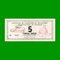 BONO MUNICIPALIDAD DE MIRAMAR DE ANSENUZA $ 5,00, AÑO EMISION 10/08/1995, ESTADO EXCELENTE+ .-