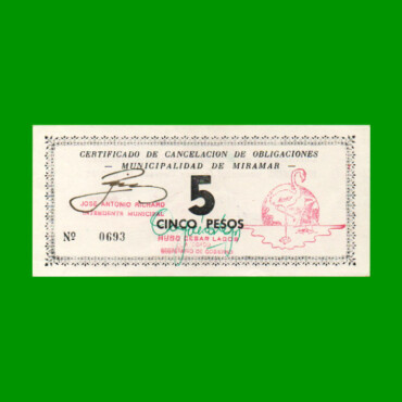 BONO MUNICIPALIDAD DE MIRAMAR DE ANSENUZA $ 5,00, AÑO EMISION 10/08/1995, ESTADO EXCELENTE+ .-
