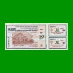 BONO MUNICIPALIDAD DE SAN FRANCISCO $ 10,00, AÑO 2001, BILLETE DE PRUEBA, SERIE A, ESTADO SIN CIRCULAR.-