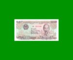 BILLETE DE VIETNAM 2.000 DONG, PICK 107, AÑO 1998, ESTADO SIN CIRCULAR.-