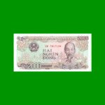 BILLETE DE VIETNAM 2.000 DONG, PICK 107, AÑO 1998, ESTADO SIN CIRCULAR.-