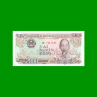 BILLETE DE VIETNAM 2.000 DONG, PICK 107, AÑO 1998, ESTADO SIN CIRCULAR.-