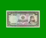 BILLETE DE GUINEA PORTUGUESA, 50 ESCUDOS, PICK 44, AÑO1971, ESTADO SIN CIRCULAR.-
