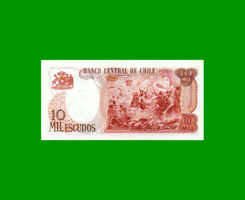 BILLETE DE CHILE 10.000 ESCUDOS, PICK 148, AÑO 1973/75, ESTADO SIN CIRCULAR.- - Imagen 2