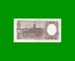 MONEDA NACIONAL $ 5,00, BOT 1921, AÑO 1960, ESTADO EXCELENTE.- - Imagen 2
