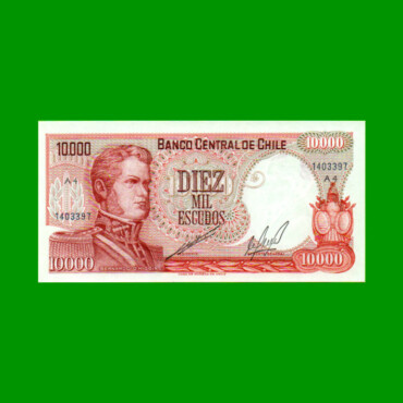 BILLETE DE CHILE 10.000 ESCUDOS, PICK 148, AÑO 1973/75, ESTADO SIN CIRCULAR.-