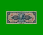 BILLETE DE BRASIL 200 CRUZEIROS, PICK 171a, AÑO 1961, ESTADO BUENO+ .-